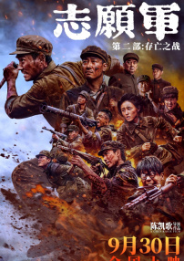 狠狠躁18三区二区一区ai明星