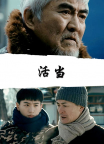 狠狠躁18三区二区一区ai明星