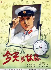 狠狠躁18三区二区一区ai明星